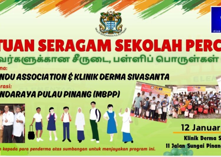 Image Source: PHA FB