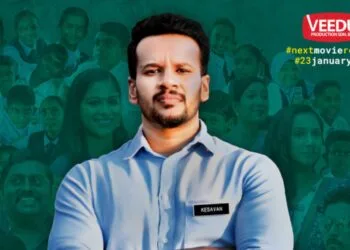 Image Source: Veedu Production