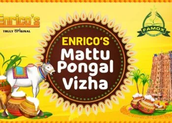 Image Source: Enrico's Website