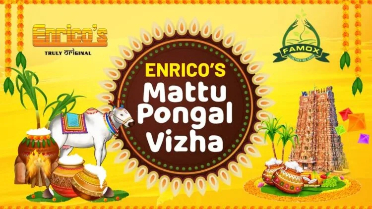 Image Source: Enrico's Website