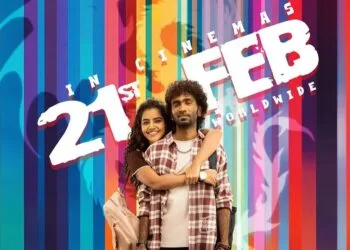 Image source: AGS Entertainment Instagram