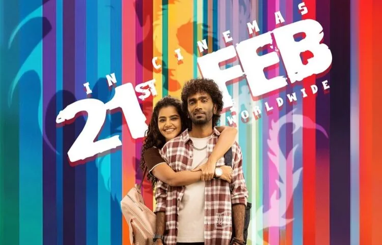 Image source: AGS Entertainment Instagram