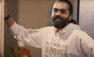 Image source: Indiaglitz