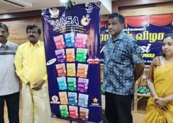 Image source: Nambikkai