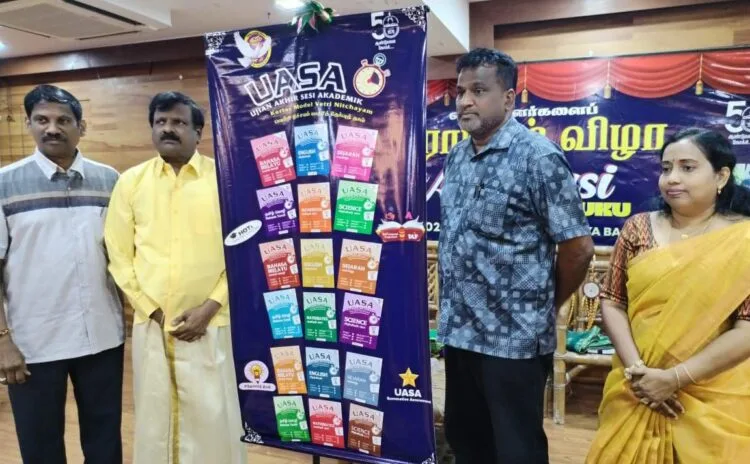 Image source: Nambikkai