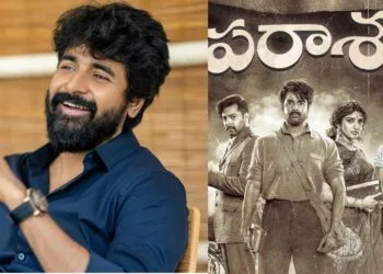 Image Source: M9 News & India Glitz