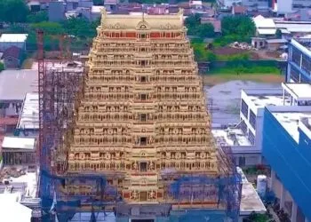 Image source: Bernama