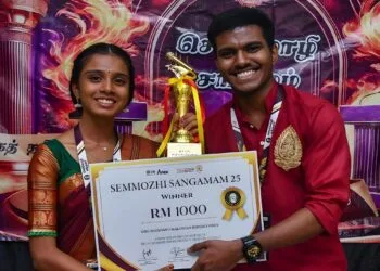 Image Source: Bernama