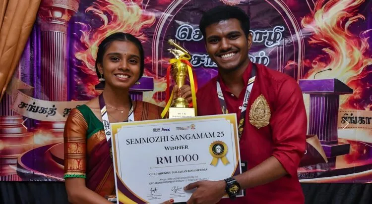 Image Source: Bernama