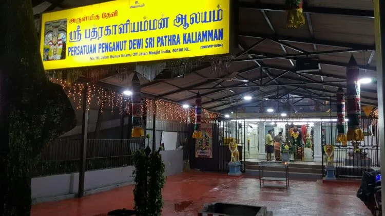 Image Source: Temple Hunters FB