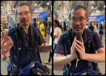 Image source: Weird Kaya