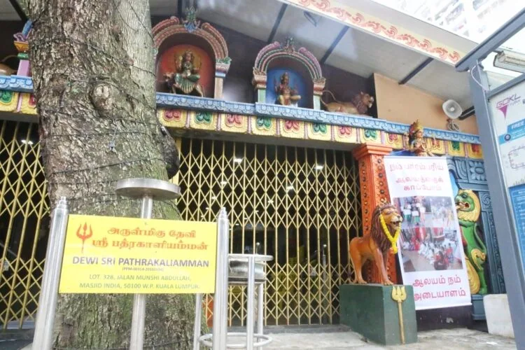 Image source: Malay Mail