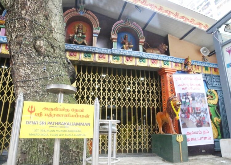 Image source: Malay Mail