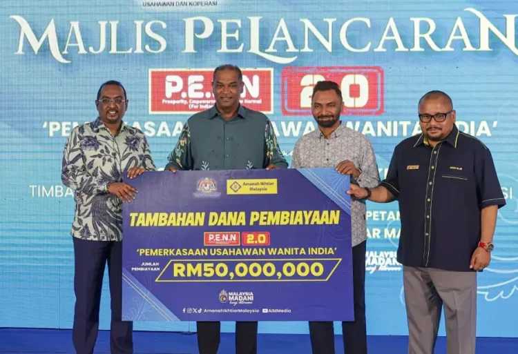 Image Source: NST
