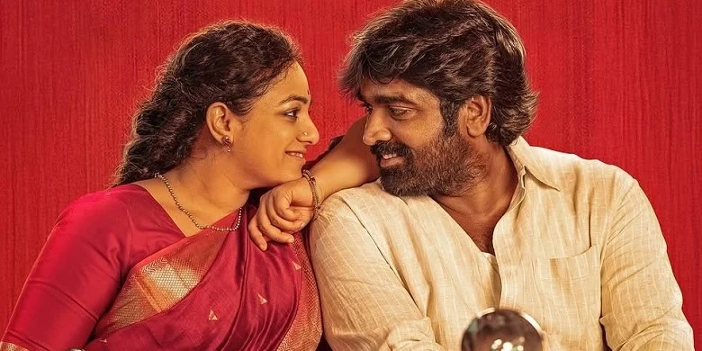 Thalaivan Thalaivi release date announced: Vijay Sethupathi & Nithya Menen return in romantic comedy on July 25 - Only Kollywood
