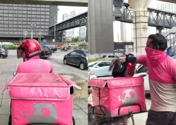 Image Source: WeirdKaya