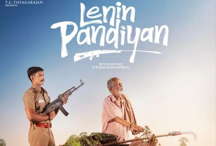 Image source: Sathyajothi Films Instagram