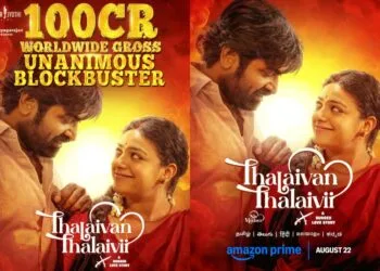 Image source: Vijay Sethupathi Instagram