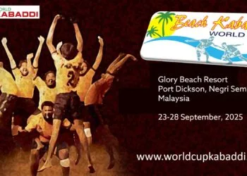 Image source: World Cup Kabaddi Facebook