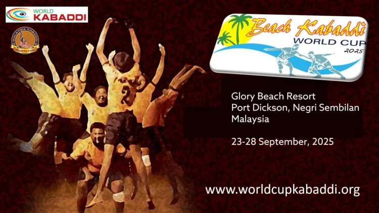 Image source: World Cup Kabaddi Facebook