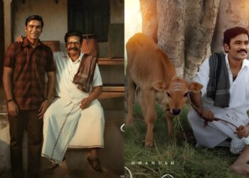 Image Source: dhanushkraja