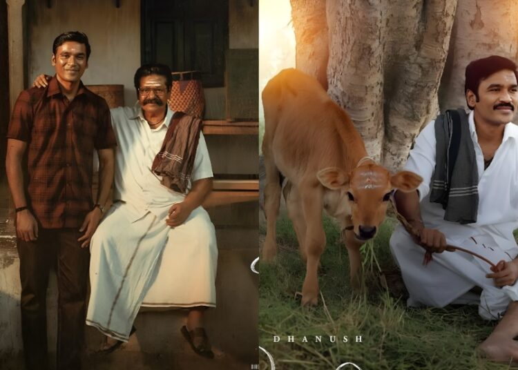 Image Source: dhanushkraja