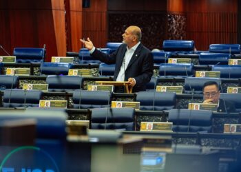 Image Source: Gobind Singh Deo Facebook