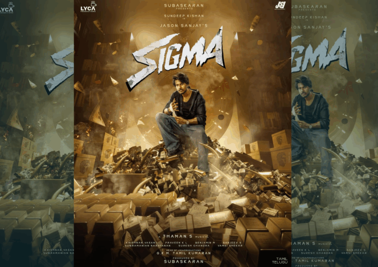 Image Source: Jason Sanjay X