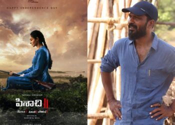 Image Source: Andrea Jeremiah Instagram, Cinema Scroll