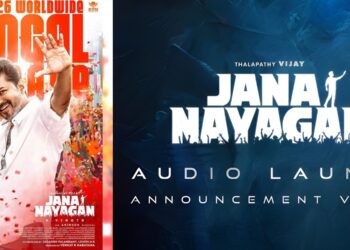 Image Source: KVN Productions Instagram