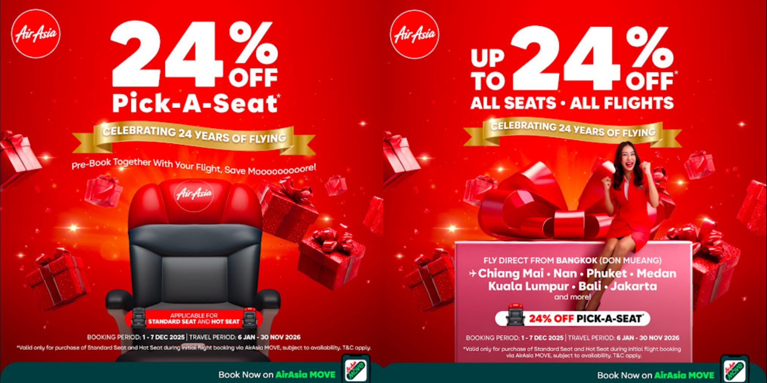 亚航 24 周年生日促销：高达 24% 折扣*所有座位、所有航班*
