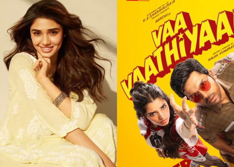 Image Source: Krithi Shetty's Instagram