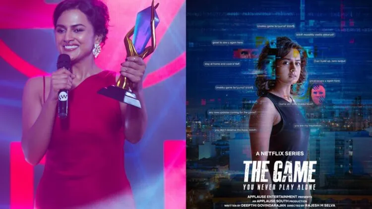 Image Source: Netflixin