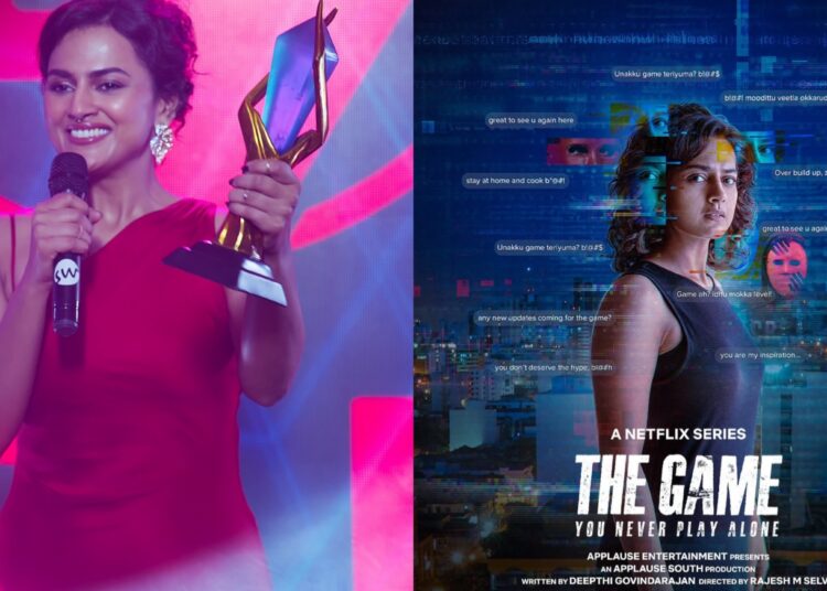 Image Source: Netflixin