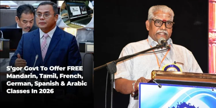 Image Source: Makkal Osai