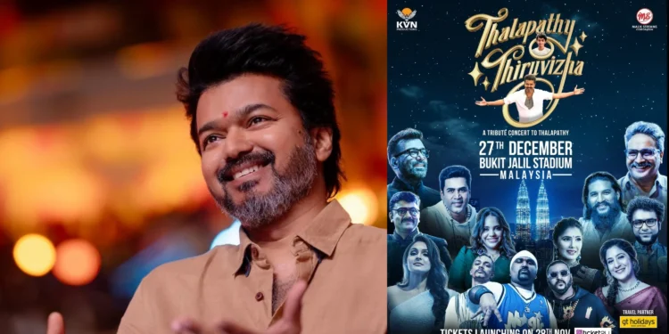 Image Source: actorvijay & malik streams corporation Instagram