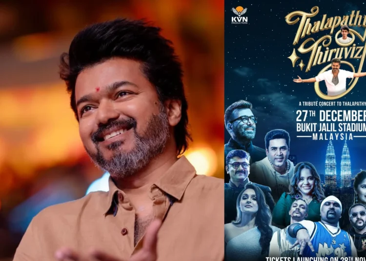 Image Source: actorvijay & malik streams corporation Instagram