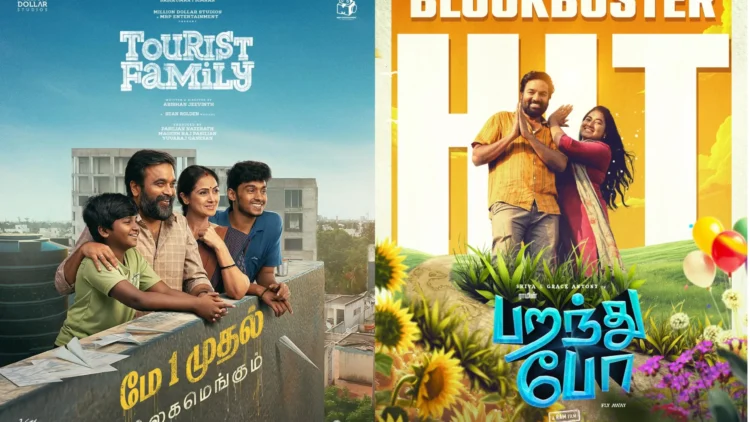 Image Source: Sasikumar Instagram & romeopicturesoff