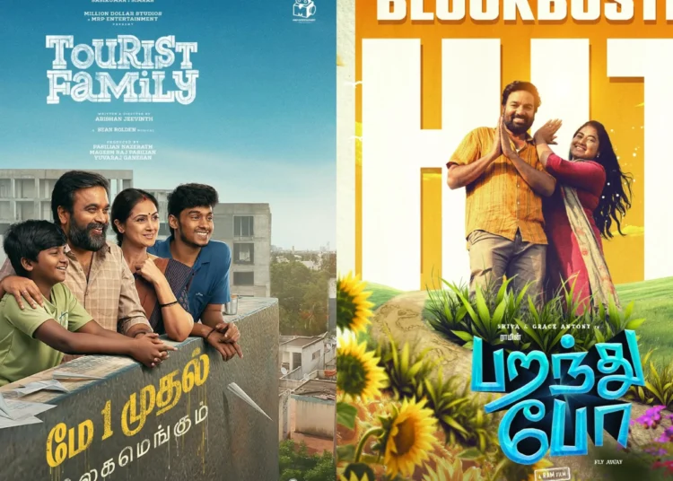 Image Source: Sasikumar Instagram & romeopicturesoff