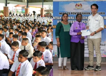 Image Source: Kementerian Pendidikan Malaysia