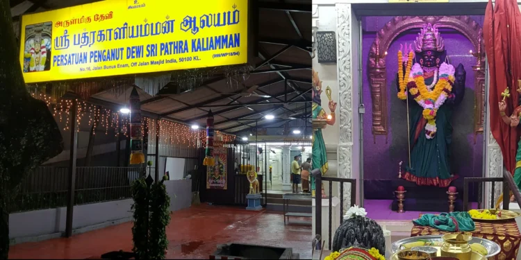 Image Source: Temple Hunters Facebook