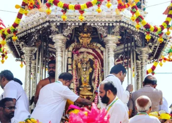 Image Source: Wikimedia commons