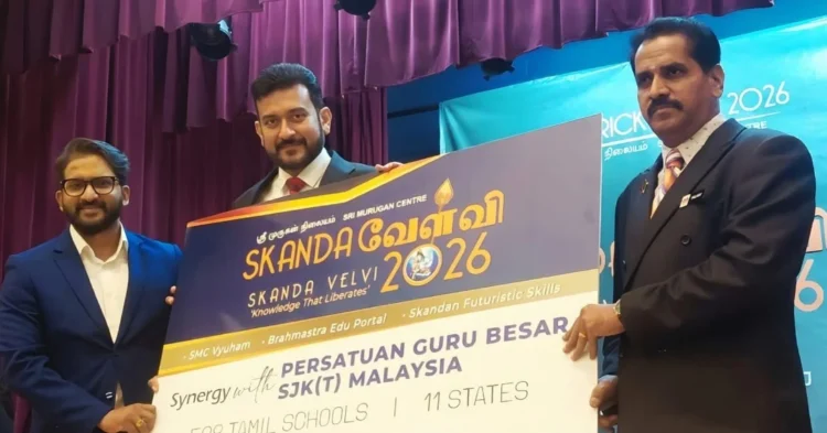 Image Source: Yuneswaran Ramraj Instagram