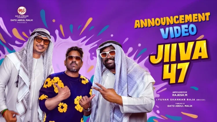 Image Source: iammoviebuff007 X