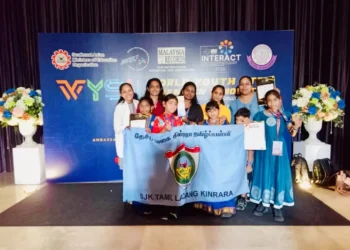 Image Source: SJKT Kinrara FB