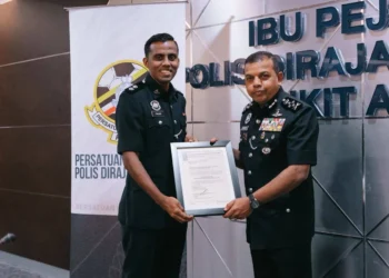 Image Source: PDRM FA 'THE COPS' Facebook