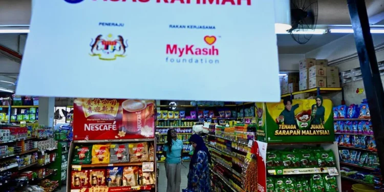 Image Source: Kementerian Kewangan FB