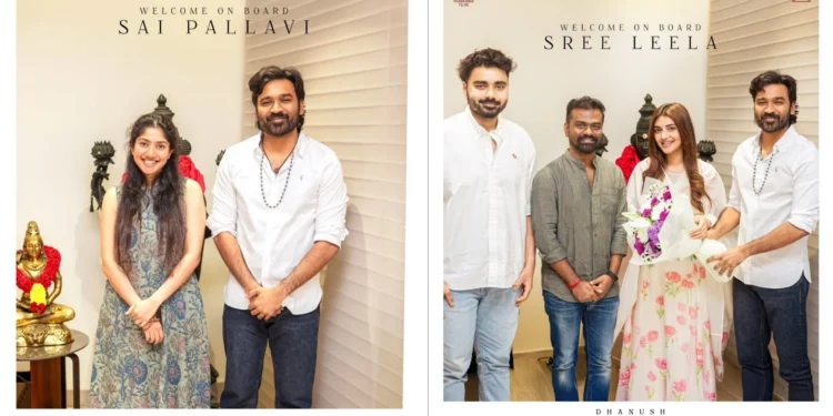 Image Source: Wunderbar Films