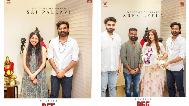 Image Source: Wunderbar Films