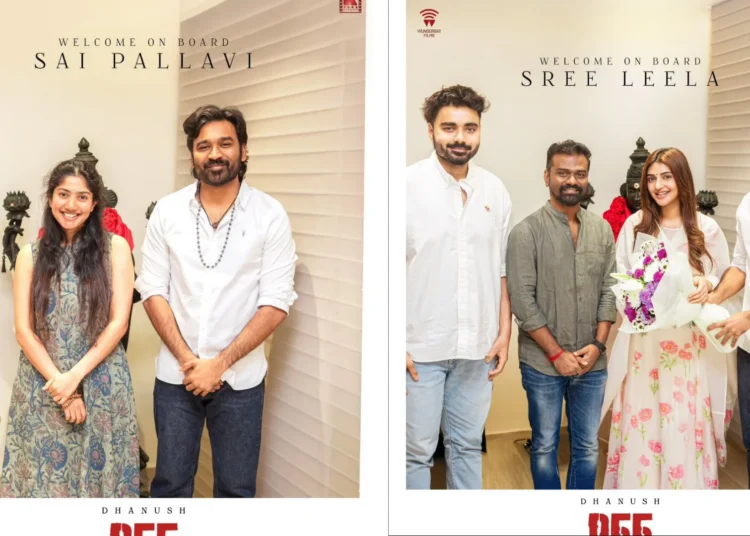 Image Source: Wunderbar Films